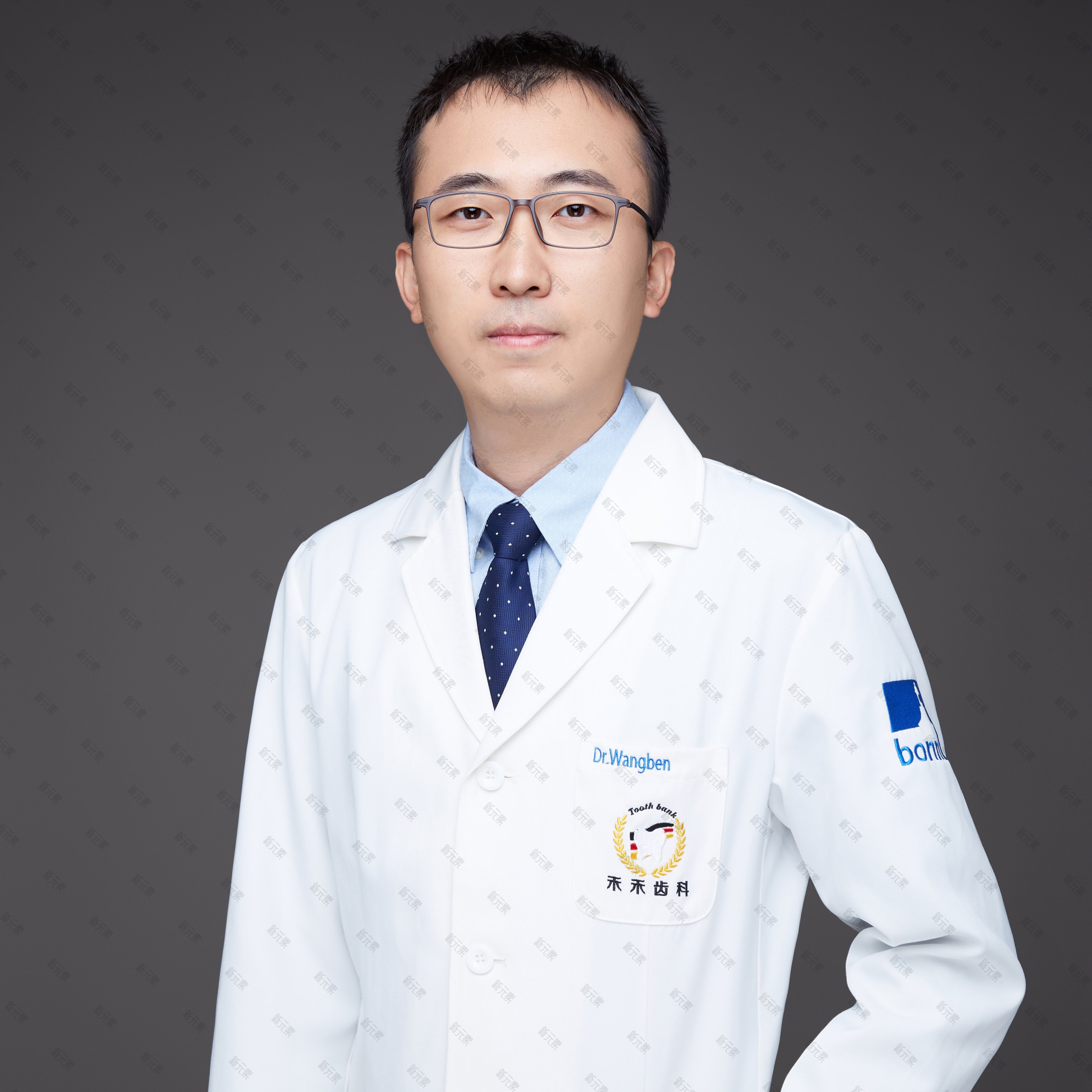 王犇 头像