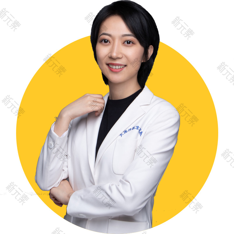 杨丽丽