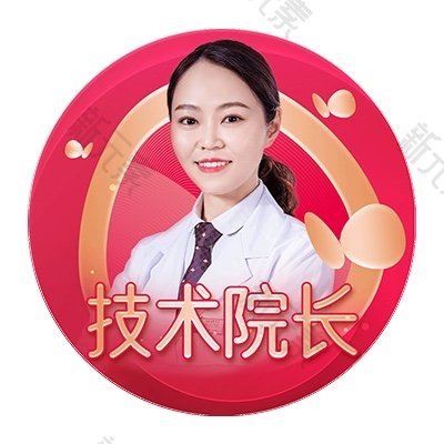 李光琴 头像