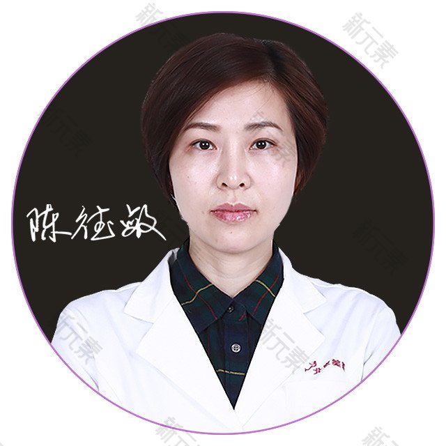 陈德敏 头像