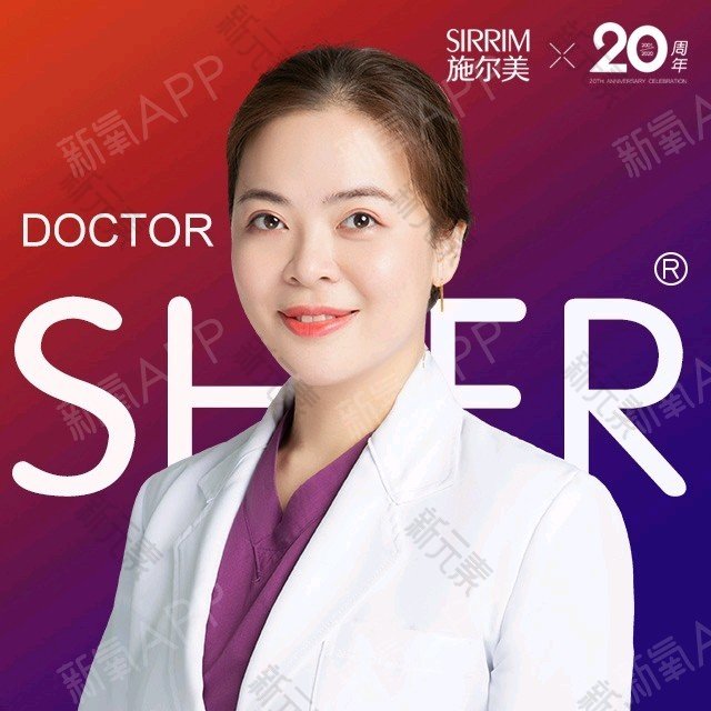 王羿婷 头像