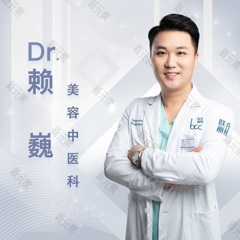 赖巍 头像