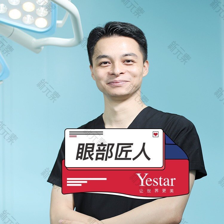 黄海侠 头像