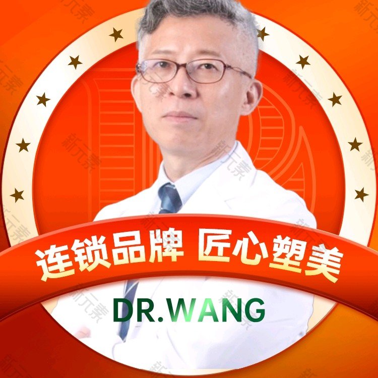 王勇 头像