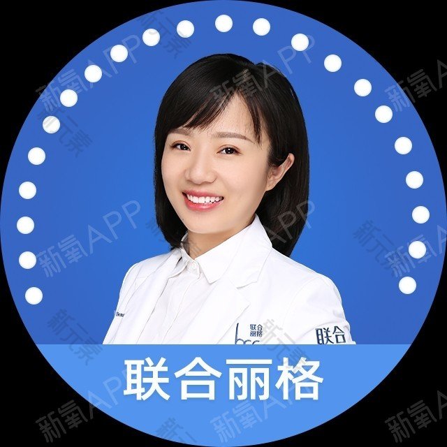 皮淇艳 头像