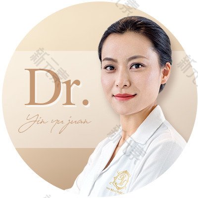 尹玉娟 头像