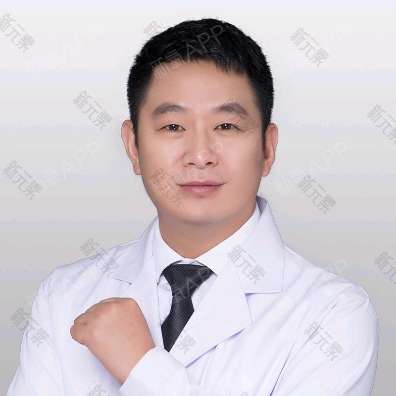 汪军华 头像