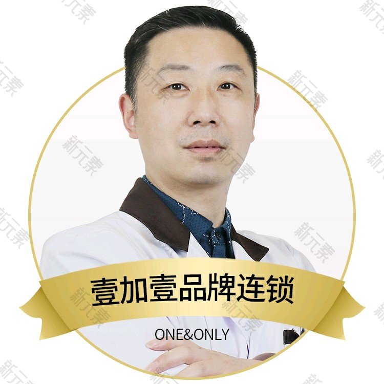 宋忠伟 头像