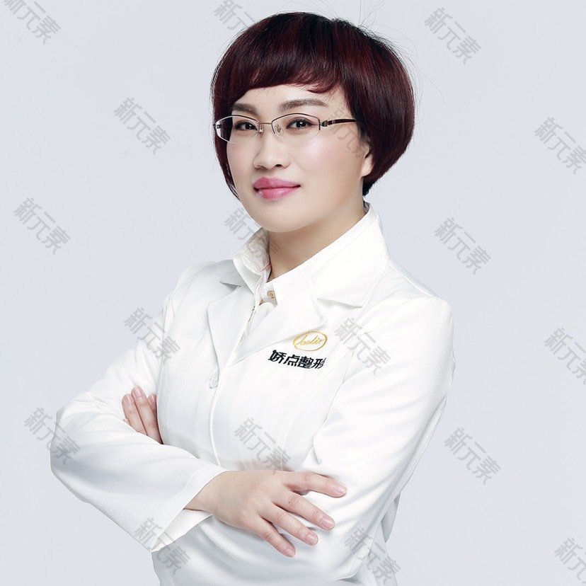 戴桂华 头像