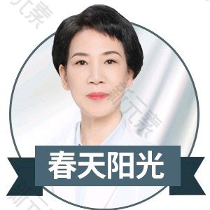 卓以玲 头像