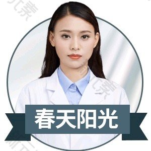 邹媛 头像
