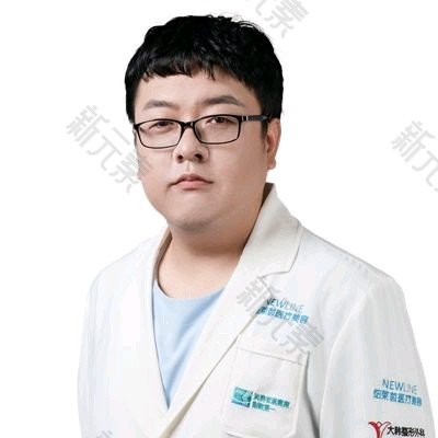 林阳华 头像