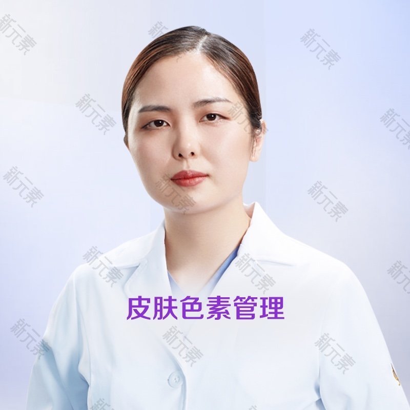 陈珊 头像