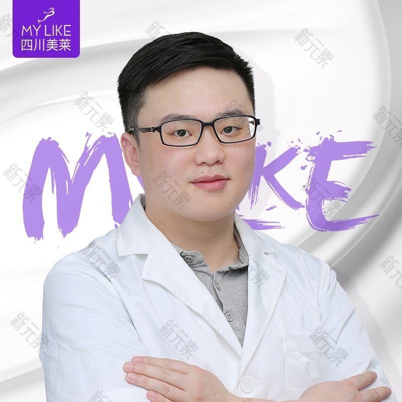 王曾思 头像