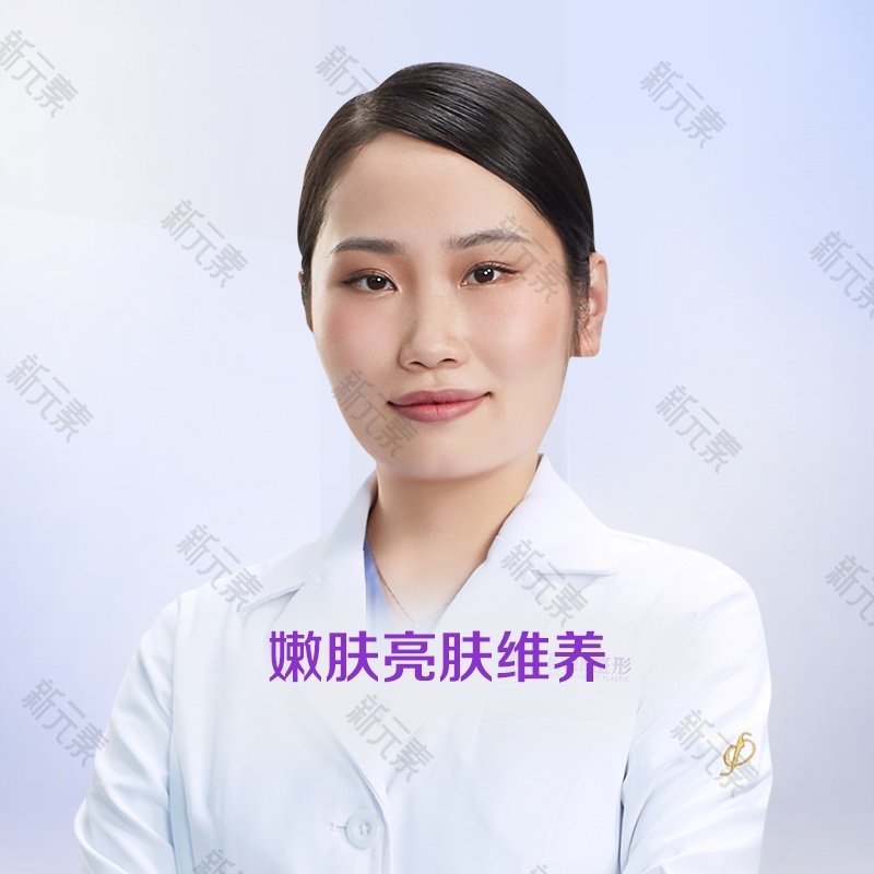 林琳 头像