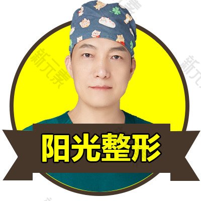 尹俊普 头像