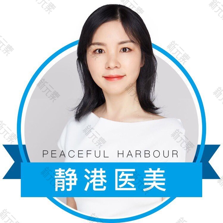 石章琴 头像