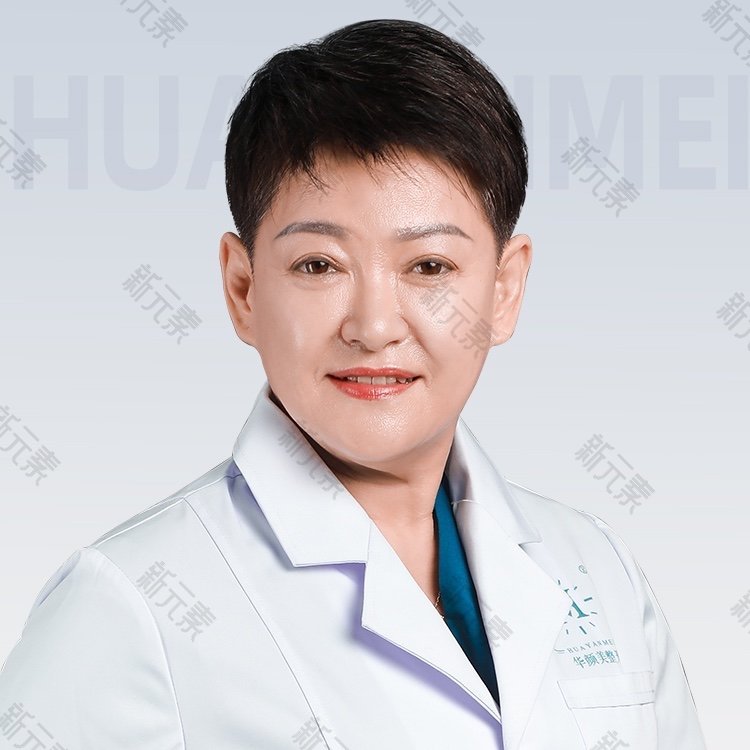 金丹 头像