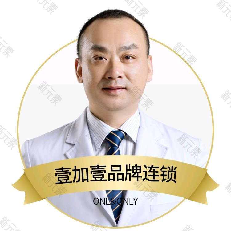 樊辉华 头像
