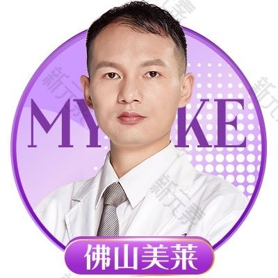 刘昕 头像