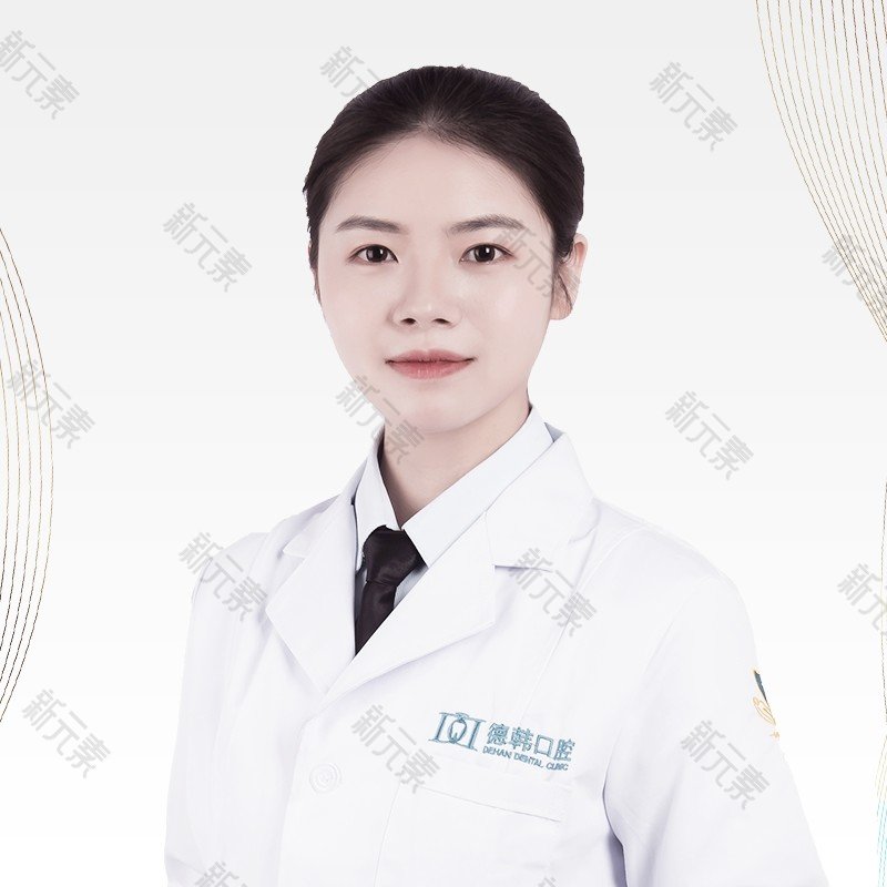 熊晓婷 头像