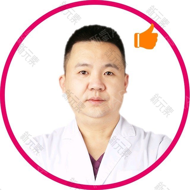 王润先 头像
