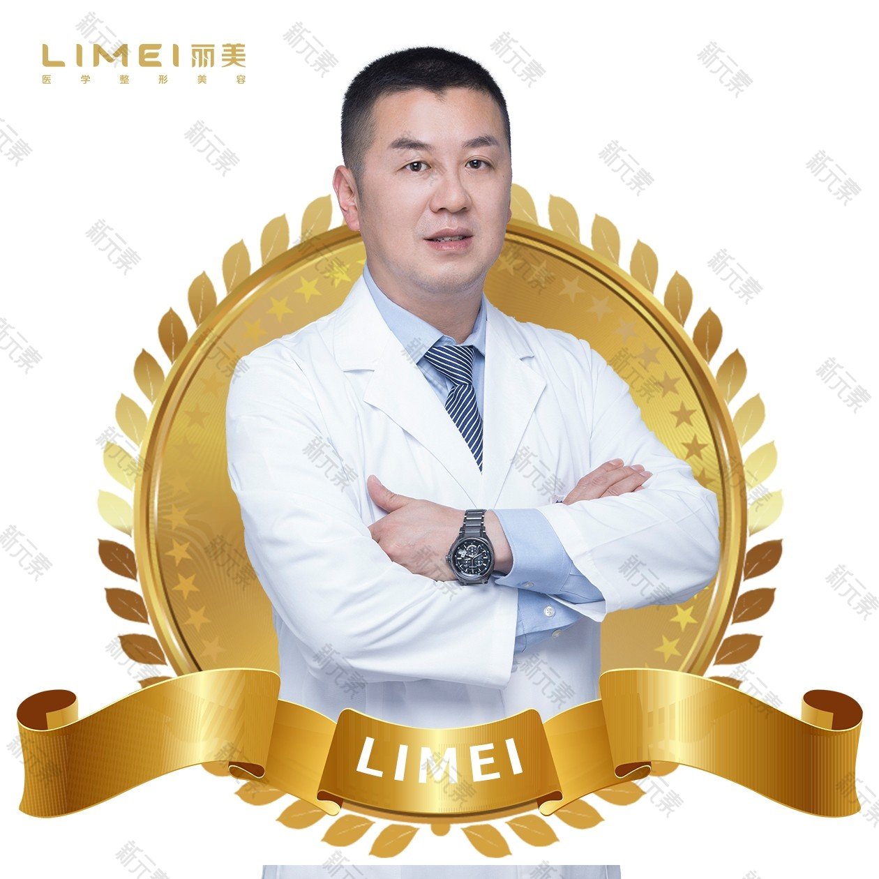 邹浅 头像