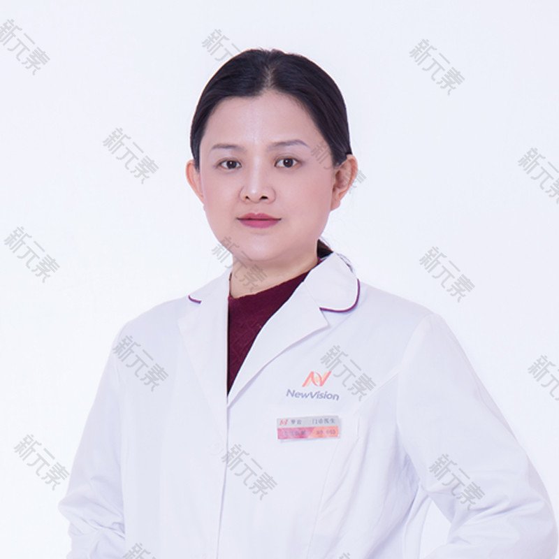 罗岩 头像