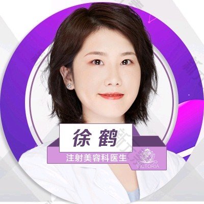 徐鹤 头像