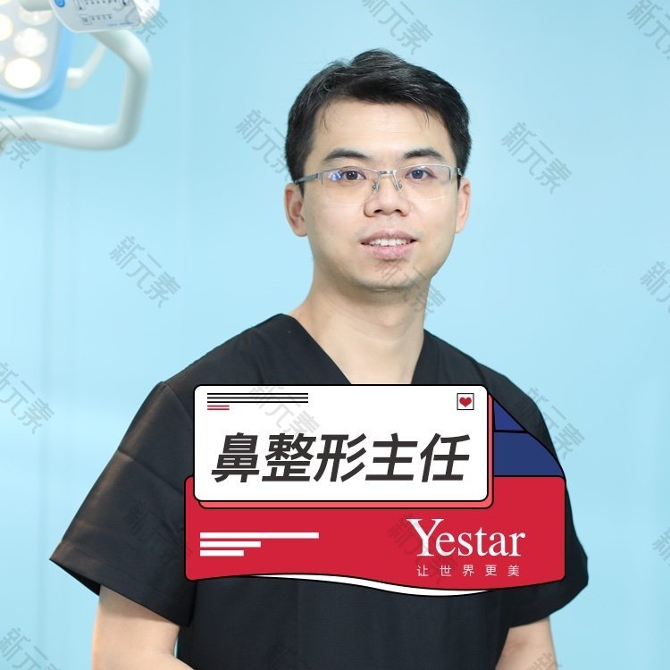 文丰 头像