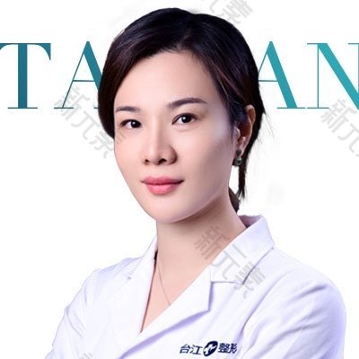 许碧珠 头像