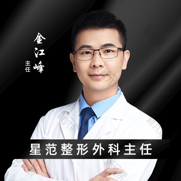金江峰 头像