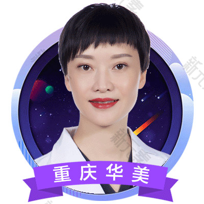 邵雅娟 头像