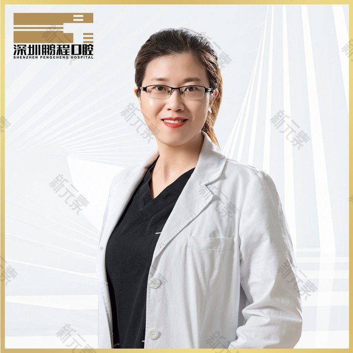 李秀艳 头像
