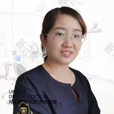 王培培