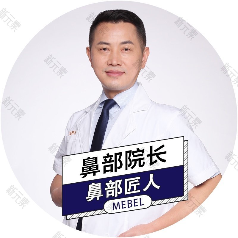 童列健 头像