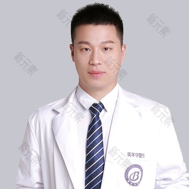 倪彬