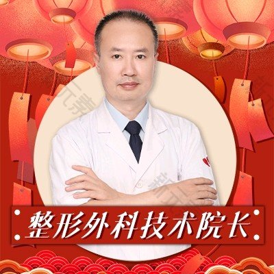 才俊明 头像
