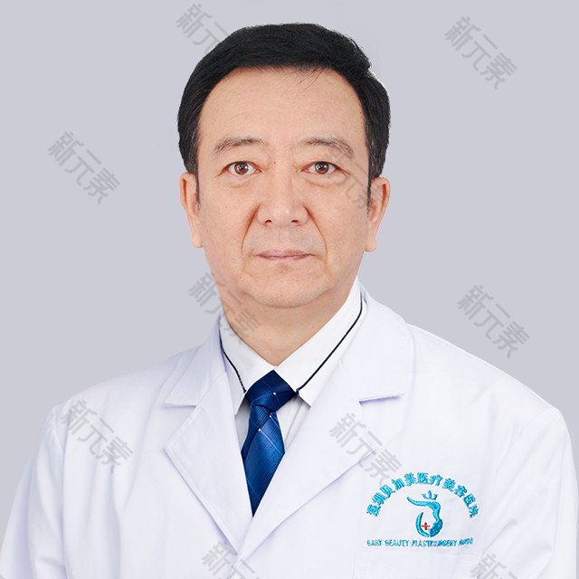 宋路 头像