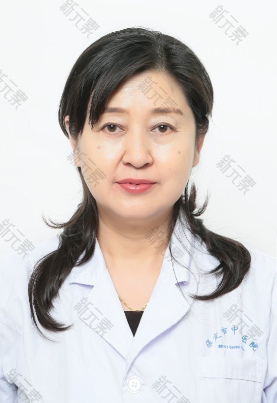 李素平