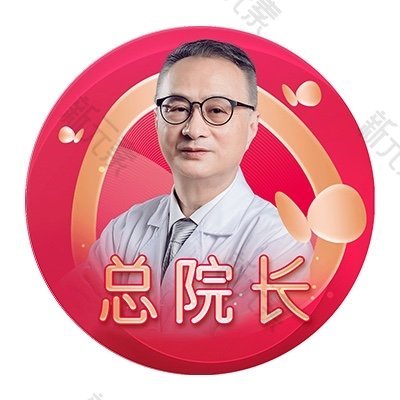 程宁新 头像