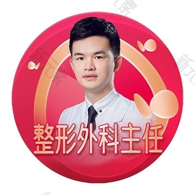 杨熙雯 头像
