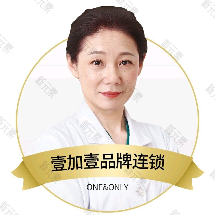杨丽群 头像