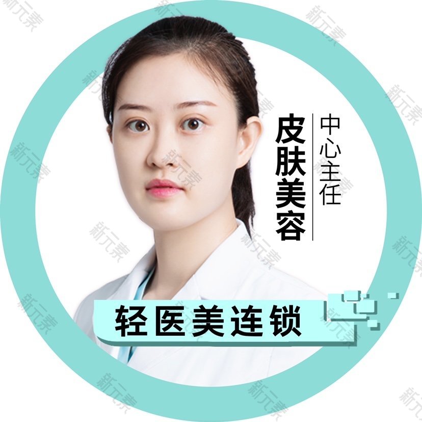 卿霞凤 头像