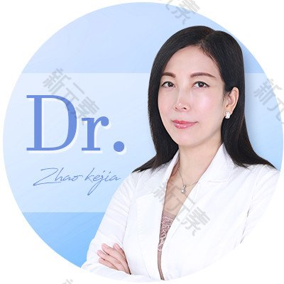 赵可佳 头像