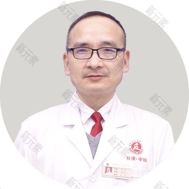李正彬 头像