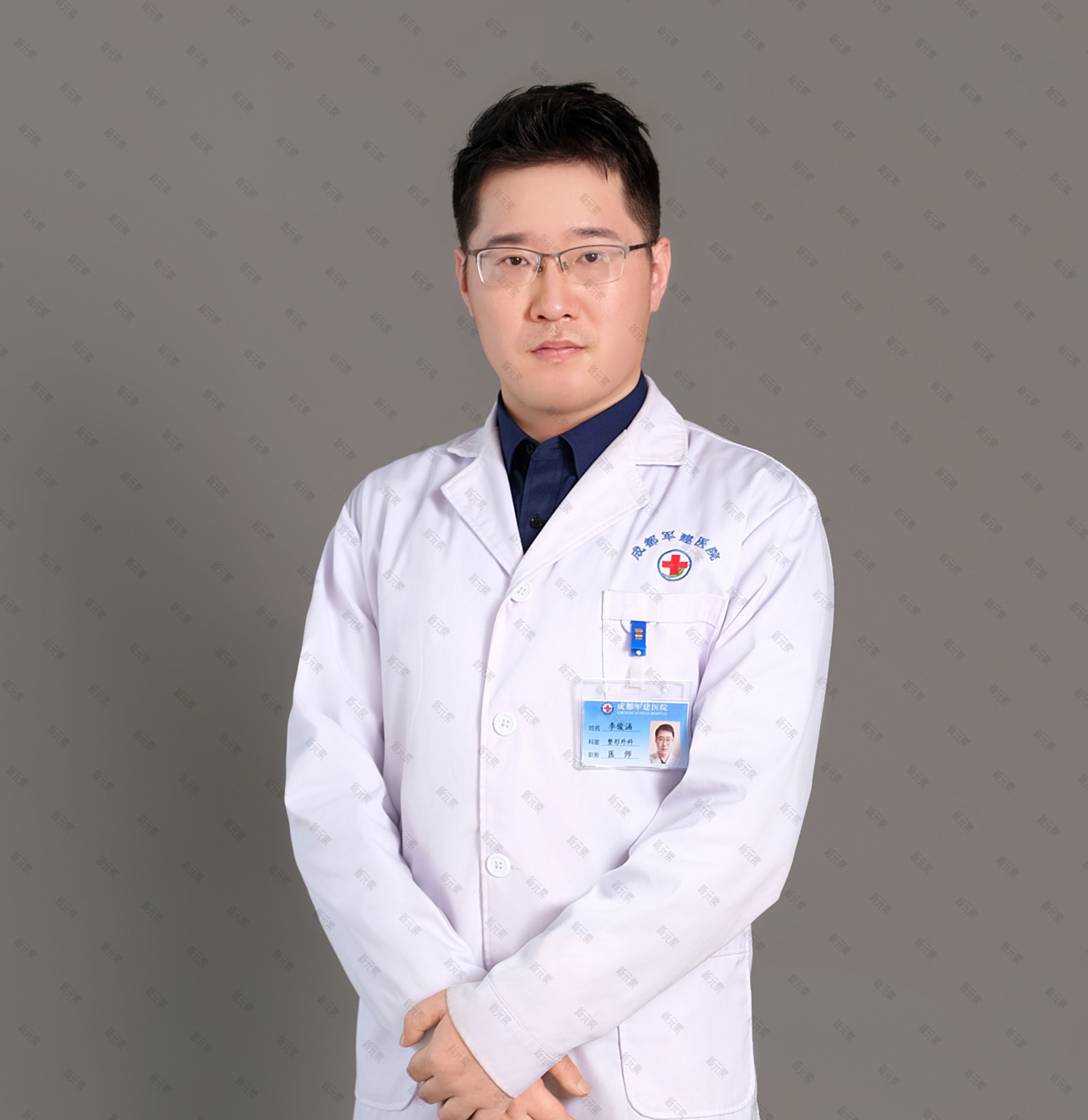 李俊涵 头像