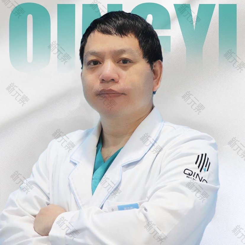 谢洪新 头像