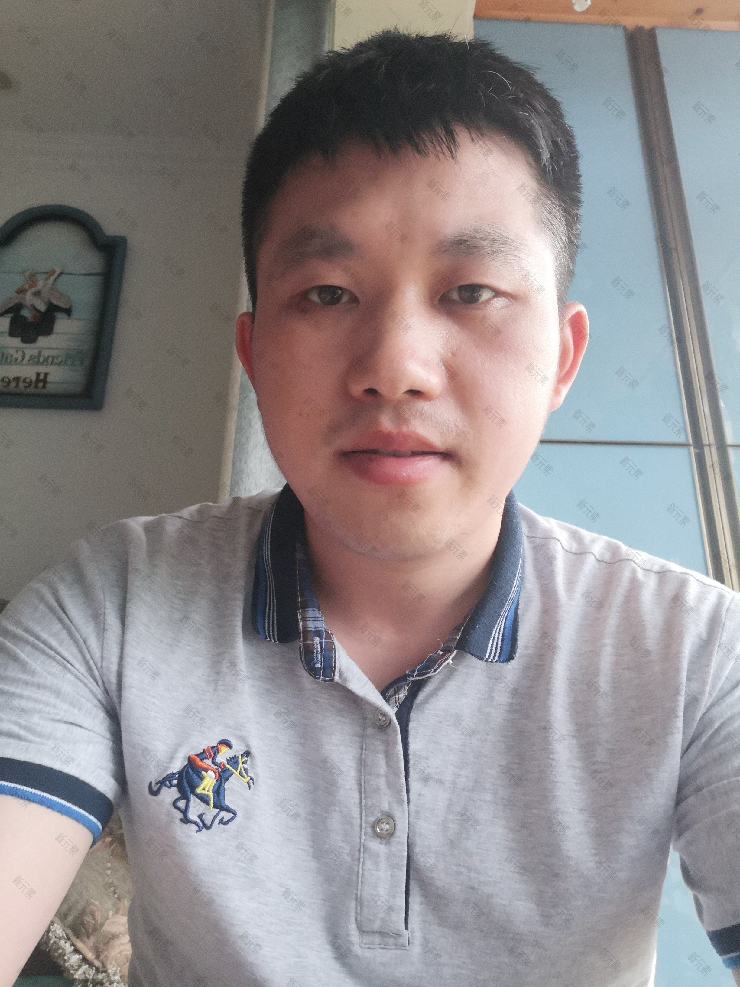 李文峰