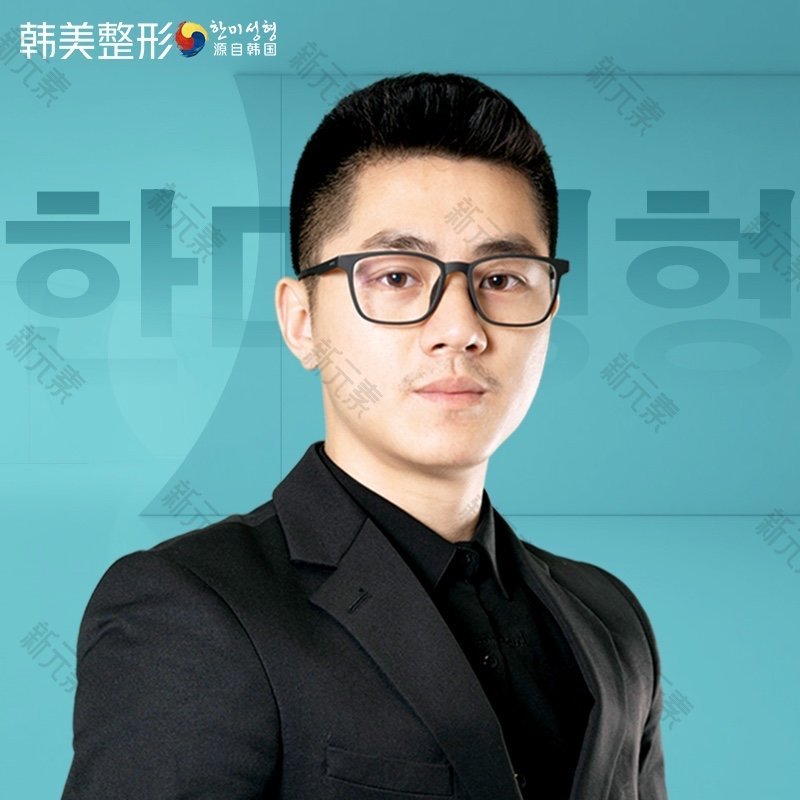 刘金丹 头像
